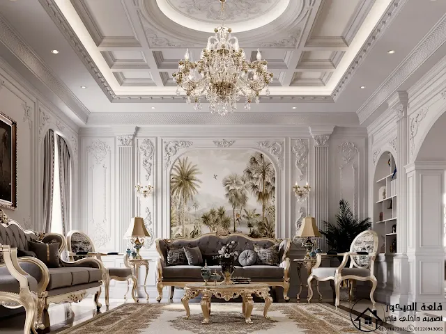 ديكورات شقق كلاسيك فخمة ديكورات شقق كلاسيك فخمة